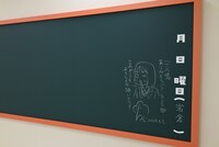 「スキップとローファー展」の様子