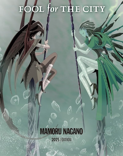 「FOOL for THE CITY 2025 EDITION」