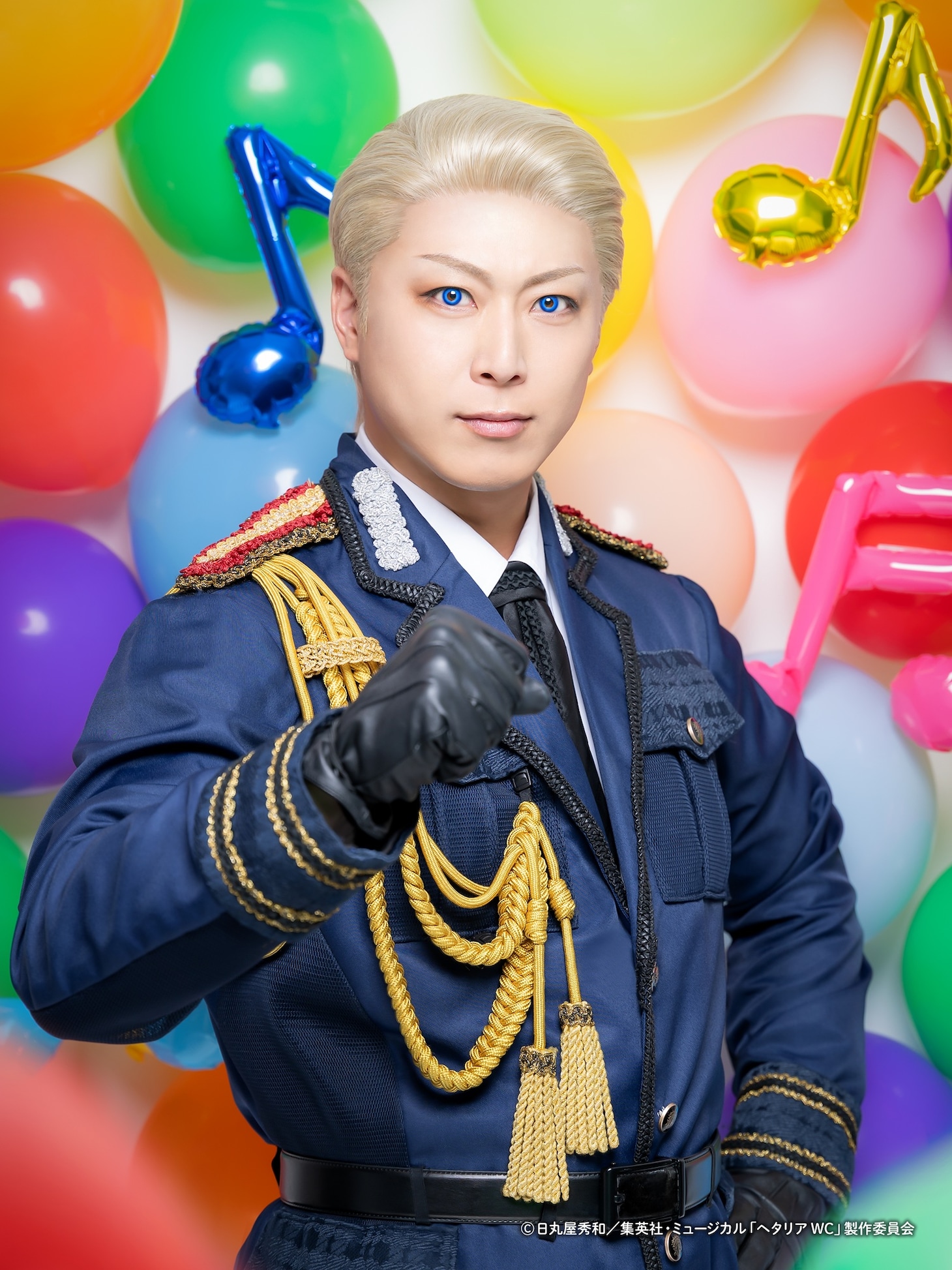 上田悠介扮するドイツ