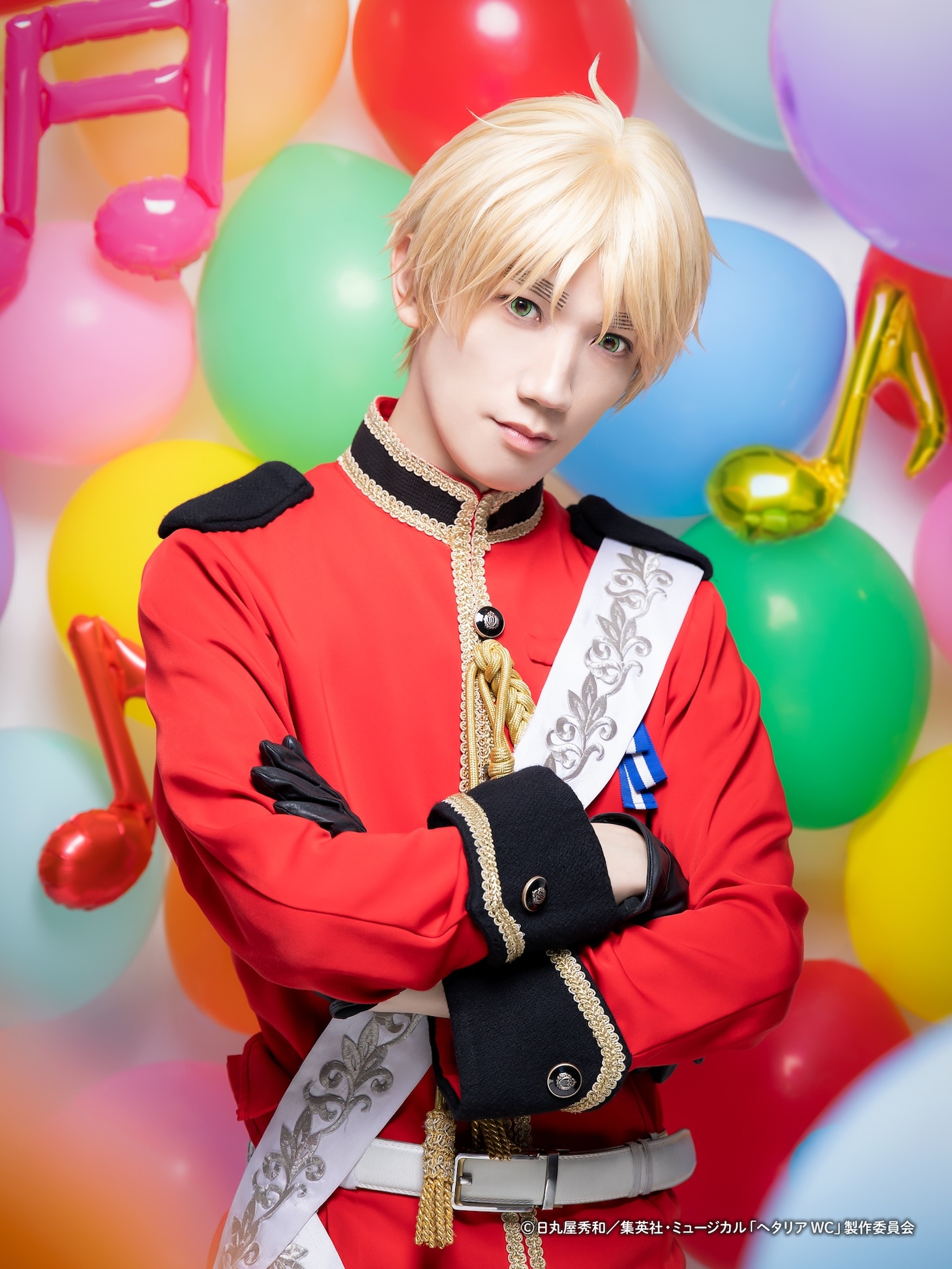 廣瀬大介扮するイギリス