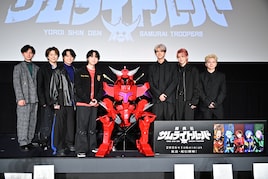 「サムライトルーパー」上映会、声優陣の自身を表す漢字は「武」「内」「駿」「輔」