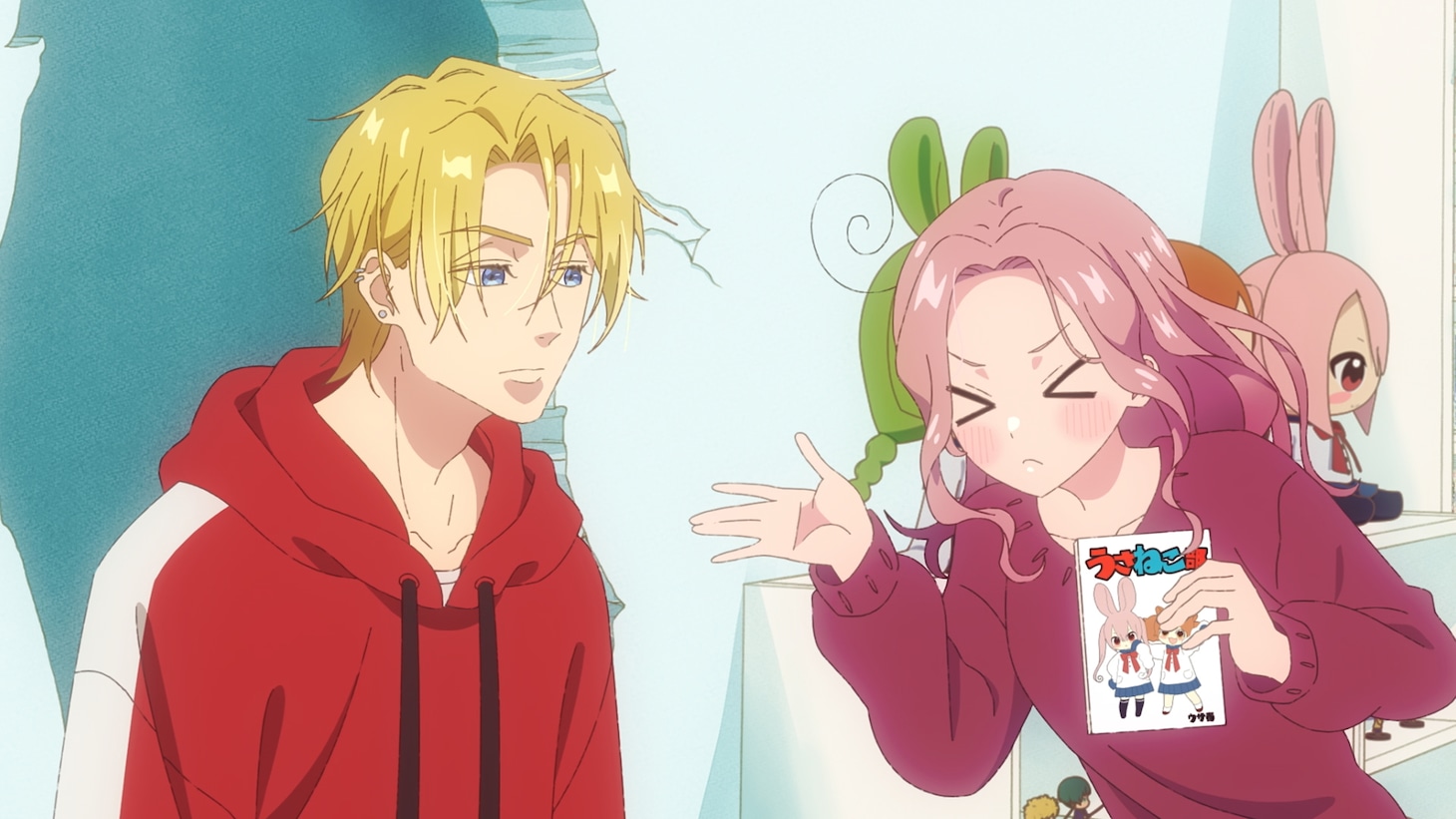 アニメ「ただいま、おじゃまされます！」ティザーPVカット