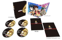 アニメ「伝説の勇者ダ・ガーン」Blu-ray BOX1巻