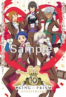 「-10th Anniversary♡Week- シリーズ上映」入場者プレゼント