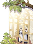 「悪女は気まぐれ悪魔を飼い慣らす」より