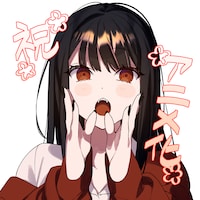 「地雷なんですか？地原さん」アニメ化お祝いイラスト