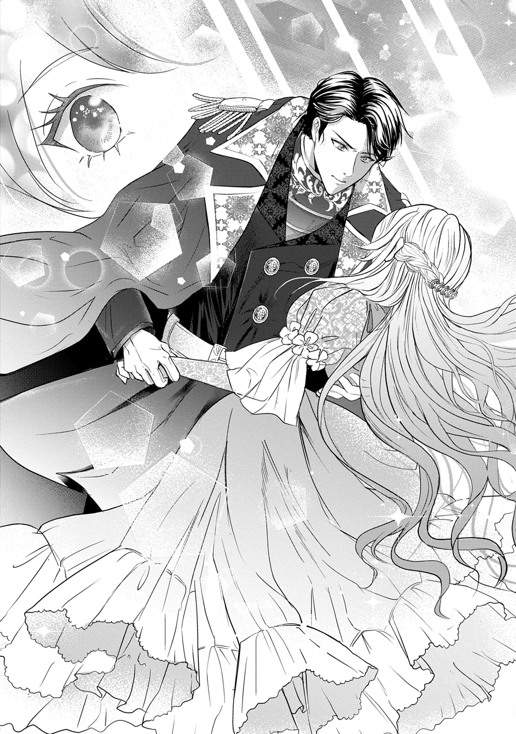 「騎士団長！ 私は不審者ではありません！ まして、婚約者になんてなれません！ THE COMIC」より (c)Raiji (c)Maina Ibuki