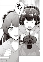 「のだ」試し読み（4/4）