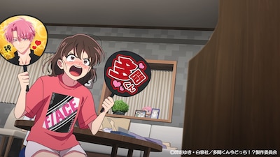 TVアニメ「多聞くん今どっち!?」第1話「推しを推すには金が要る！」より