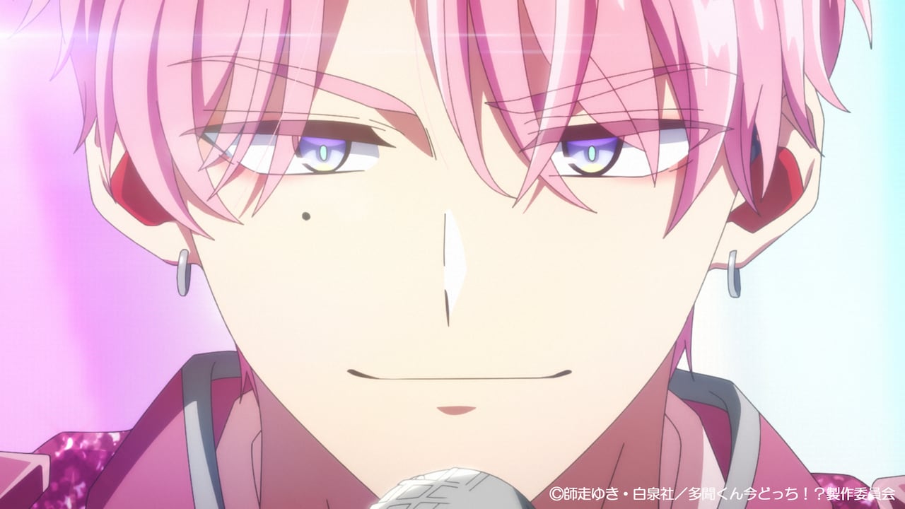 TVアニメ「多聞くん今どっち!?」第1話「推しを推すには金が要る！」より