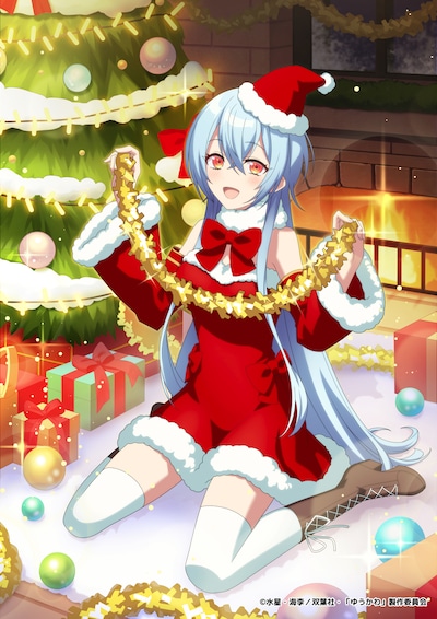 TVアニメ「勇者パーティーにかわいい子がいたので、告白してみた。」クリスマスビジュアル