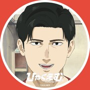 配布アイコンのサンプル