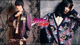「ジョジョ」4部×glamb、岸辺露伴の総柄シャツや吉良吉影のジャケットなど発売