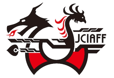 「日中国際アニメ映画祭（JCIAFF）」ロゴ