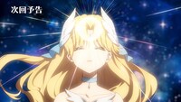 TVアニメ「ある日、お姫様になってしまった件について」予告のサムネイル