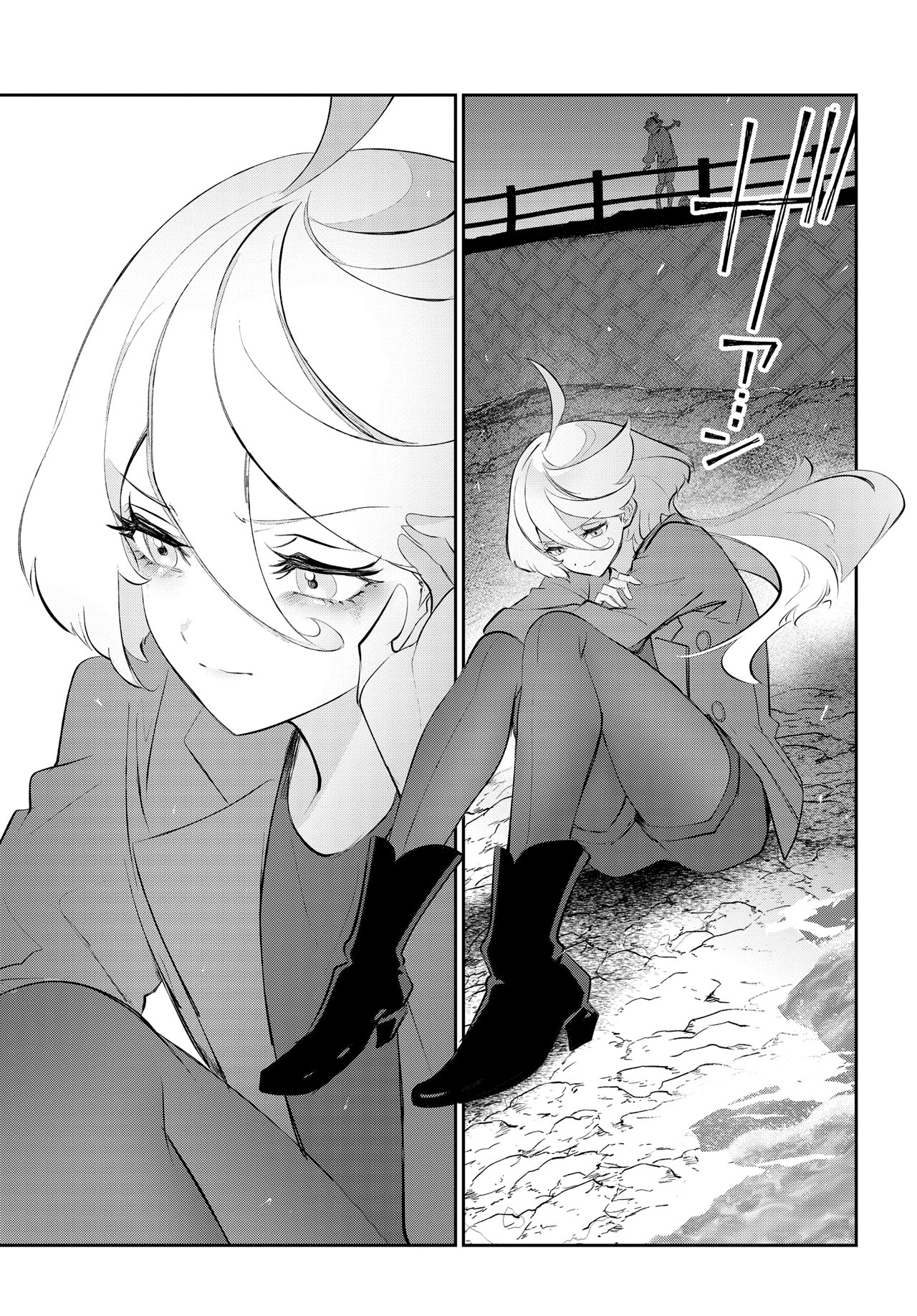 「機動戦士ガンダム 水星の魔女 青春フロンティア」試し読み（3/8）