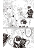 「誰もシナリオ通りに動いてくれないんですけど！」より