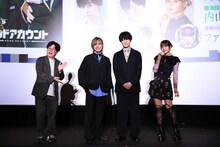 TVアニメ「デッドアカウント」先行上映会の様子。左から司会の天津飯大郎、岡本信彦、内山昂輝、ファイルーズあい