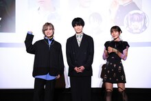 TVアニメ「デッドアカウント」先行上映会に登壇した岡本信彦（左）、内山昂輝（中央）、ファイルーズあい（右）