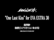 「エヴァンゲリオン」映像を再構成「One Last Kiss」流れる演出がエヴァフェスで実施