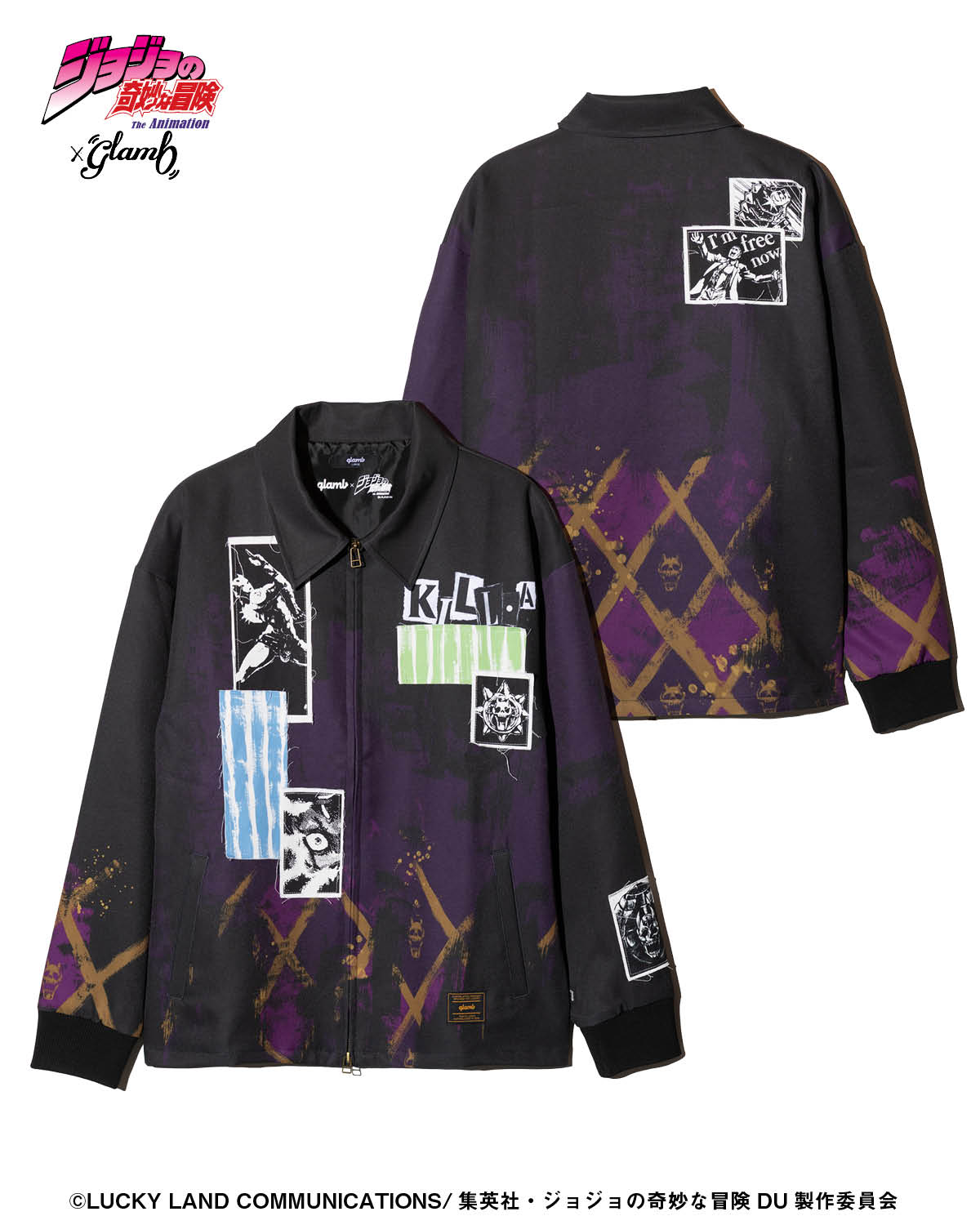 ジョジョ」4部×glamb、岸辺露伴の総柄シャツや吉良吉影のジャケット