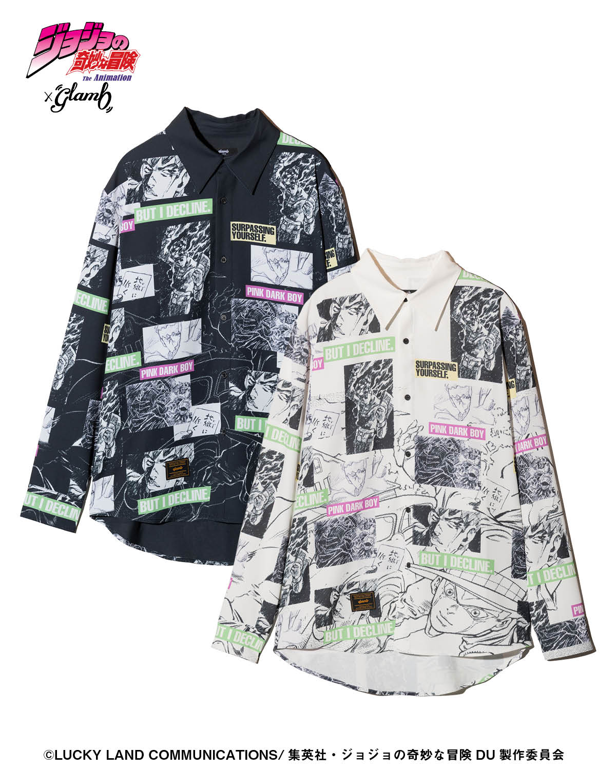 ジョジョ」4部×glamb、岸辺露伴の総柄シャツや吉良吉影のジャケット