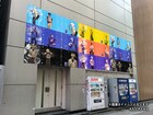 「光が死んだ夏」8巻発売記念で年末年始の渋谷をジャック、サイン本プレゼント企画も