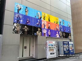 「光が死んだ夏」8巻発売記念で年末年始の渋谷をジャック、サイン本プレゼント企画も