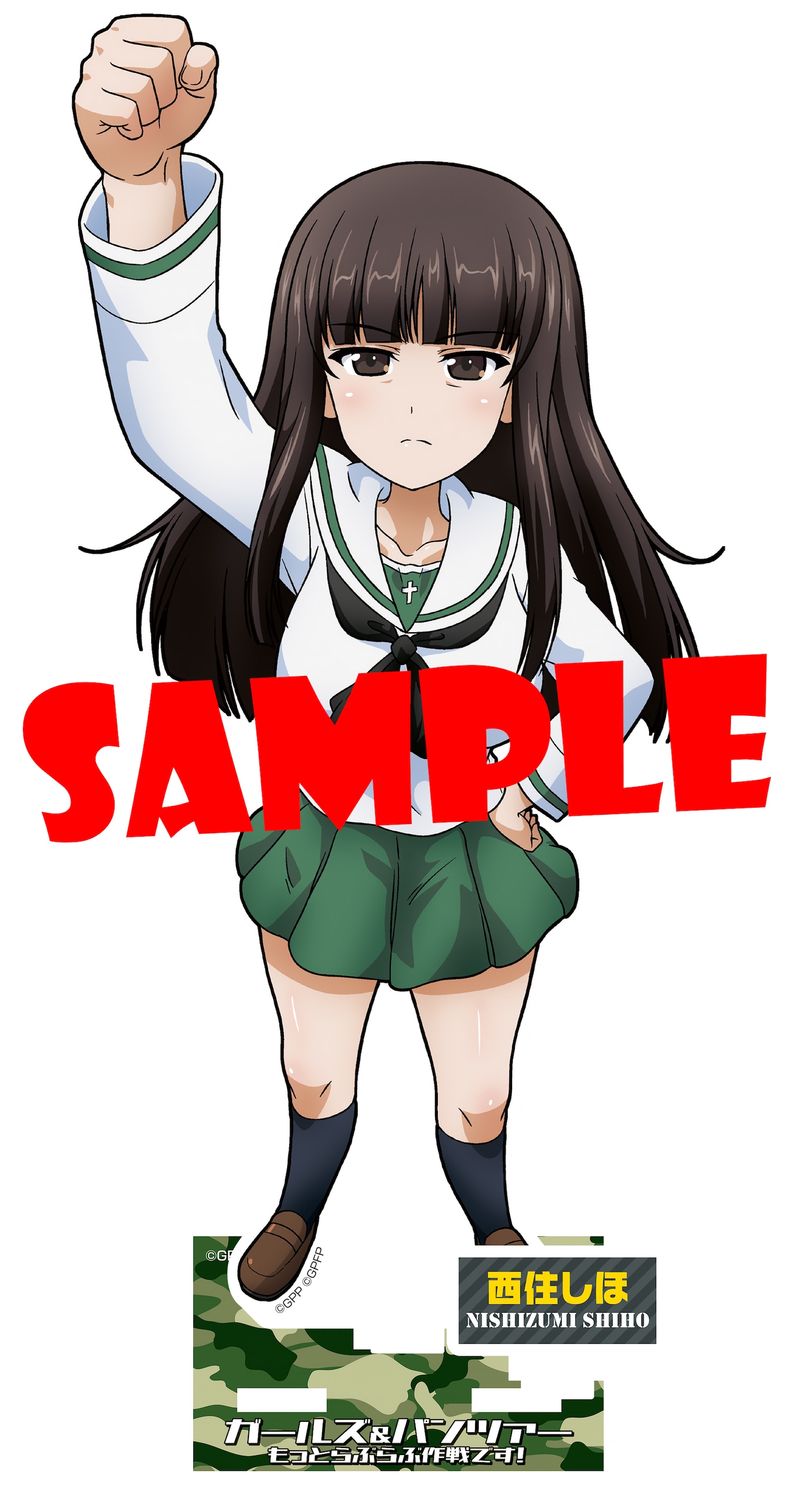 付録の「『ガールズ＆パンツァーもっとらぶらぶ作戦です！』弐尉マルコ描き下ろし 西住しほ特製クリアスタンド」