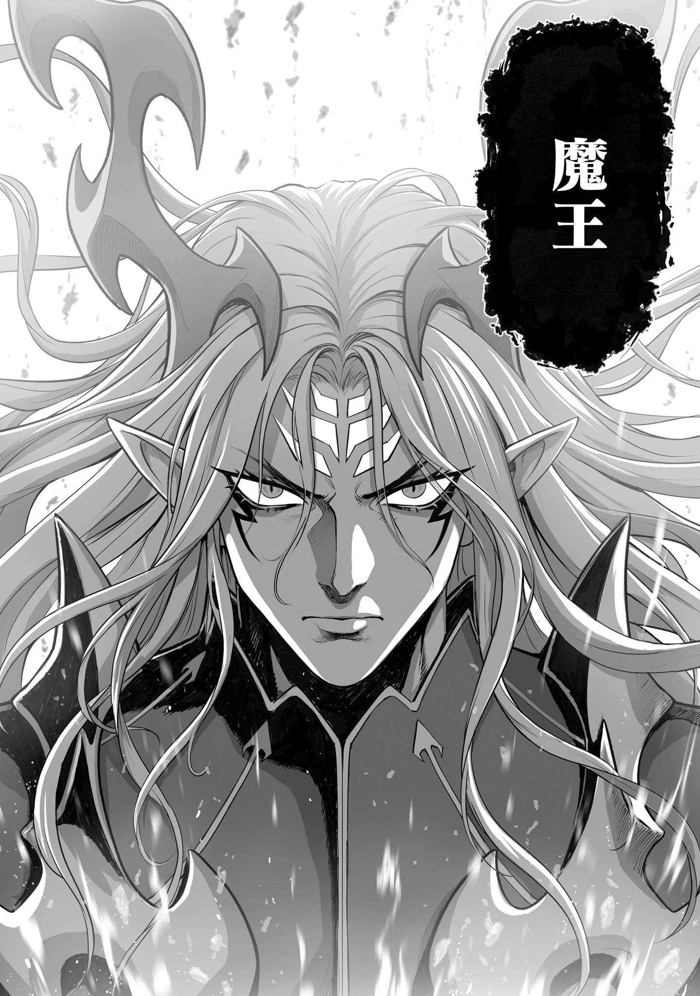 「この犬ときたら孫のことしか考えていない～犬生魔王のやり遺し～」試し読み（8/8）