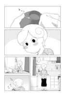 「ミツコさんちのセカンドレシピ」試し読み（2/5）