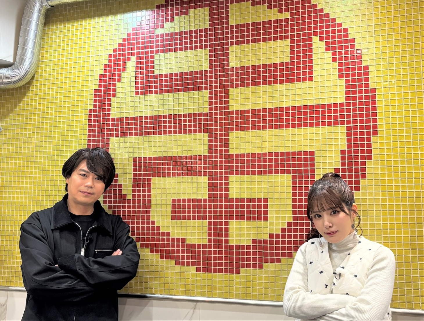 「蒙古タンメン中本」を訪れた浪川大輔（左）と田中ちえ美（右） (c)テレビ大阪