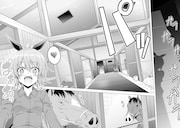 「さらぶれ～女子高生のウマ育成日記～」試し読み（6/8）