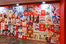 「シャフト50周年展」明日開幕 「月詠」OP、「化物語」1話アバンのコンテもずらり展示