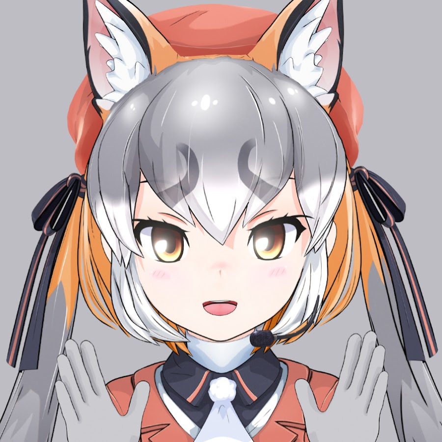 シマハイイロギツネ