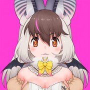 ウサギコウモリ