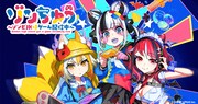 YouTubeチャンネル「ゾンちゅう～ゾンビJKはゲーム配信中～」