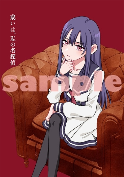 ゲーマーズ特典は「キャラクターデザイン初期稿入り4Pブックレット」