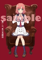 アニメイト特典は「キャラクターデザイン初期稿入り4Pブックレット」