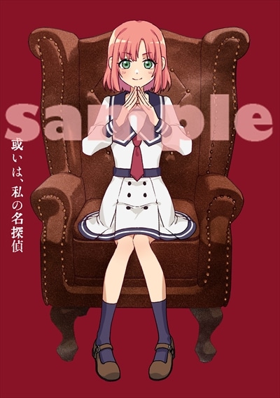 アニメイト特典は「キャラクターデザイン初期稿入り4Pブックレット」