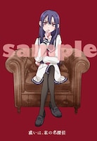 メロンブックス特典の特製イラストカード