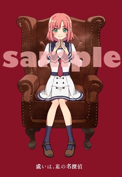 とらのあな特典の特製イラストカード