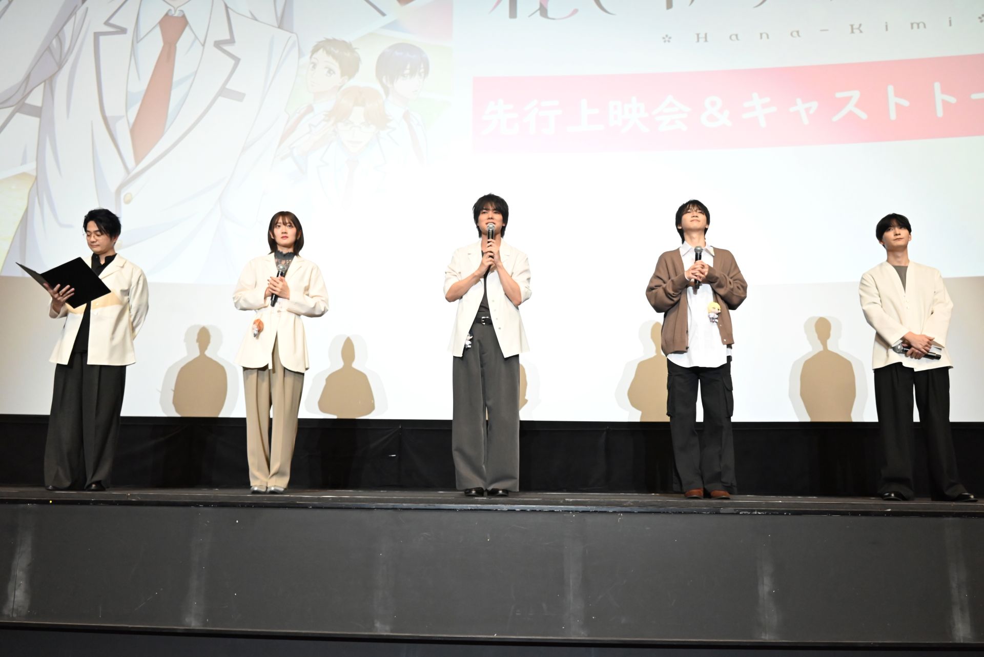 花ざかりの君たちへ」山根綺が迷える子羊へ「ポジティブなパワーが