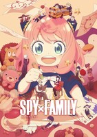 TVアニメ「『SPY×FAMILY』 Season 3」ビジュアル