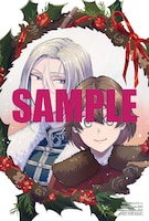 とらのあな特典