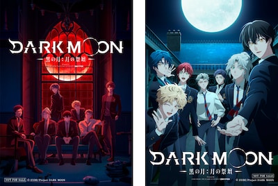 「ミニビジュアルシート2枚セット」