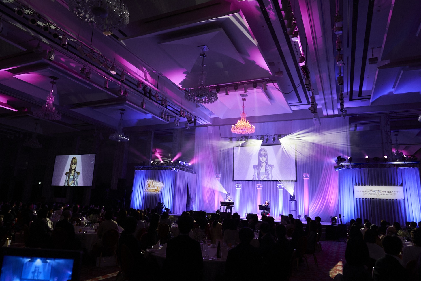 「新機動戦記ガンダムW 30周年記念ディナーショー -Operation Reunion-」より