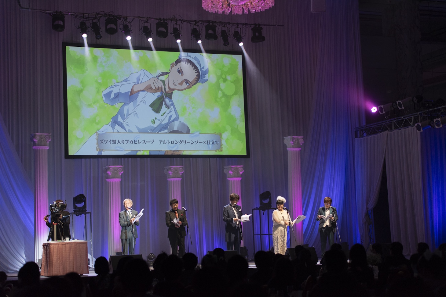 「新機動戦記ガンダムW 30周年記念ディナーショー -Operation Reunion-」より