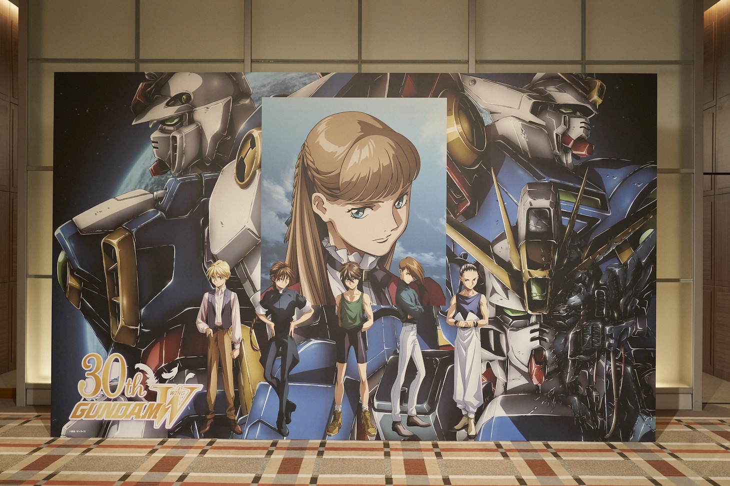 「新機動戦記ガンダムW 30周年記念ディナーショー -Operation Reunion-」の展示コーナーより