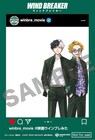 映画「WIND BREAKER」入場者プレゼント第4弾は、桜＆楡井の「SNS風クリアカード」